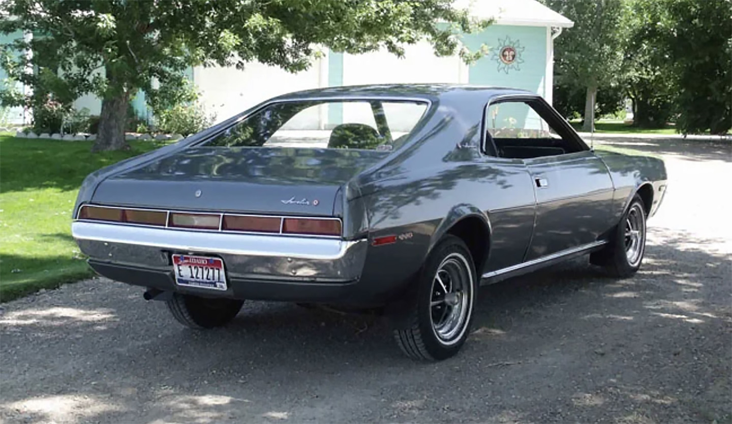 AMC Javelin