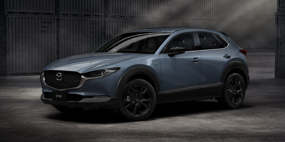 Mazda Skyactiv-X