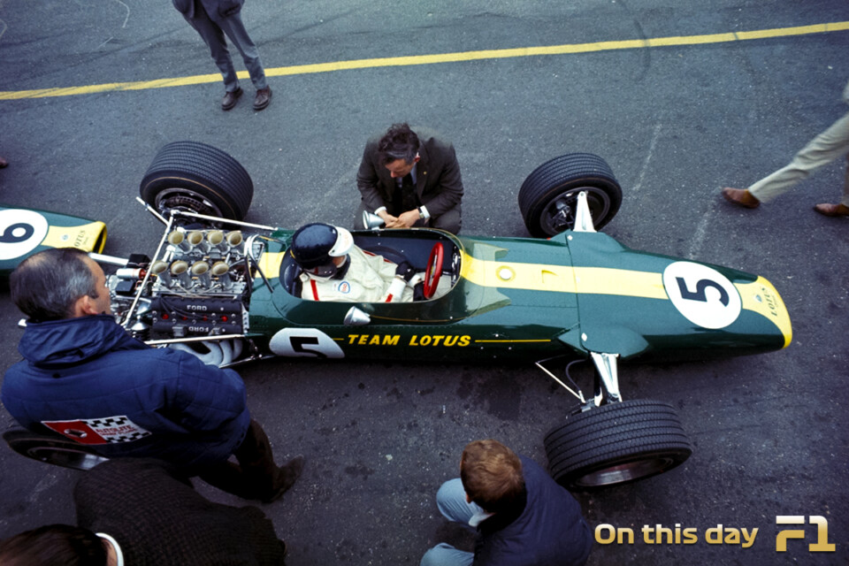 Ford DFV Motor