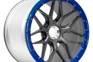 Family-Owned, Tier One Supplier Acquires Majority Stake in Forgeline