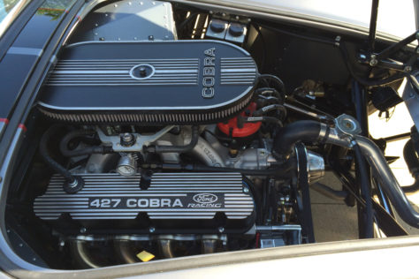 sl-cobra48